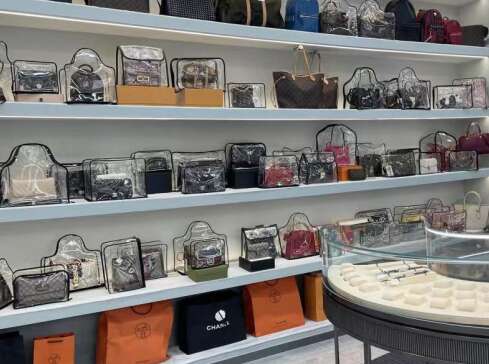 江门市奢侈品寄卖回收典