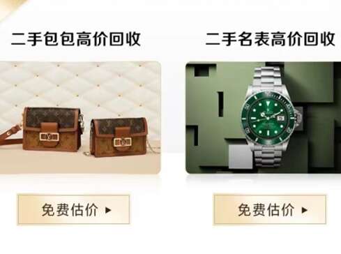 江门市汽车抵押贷款